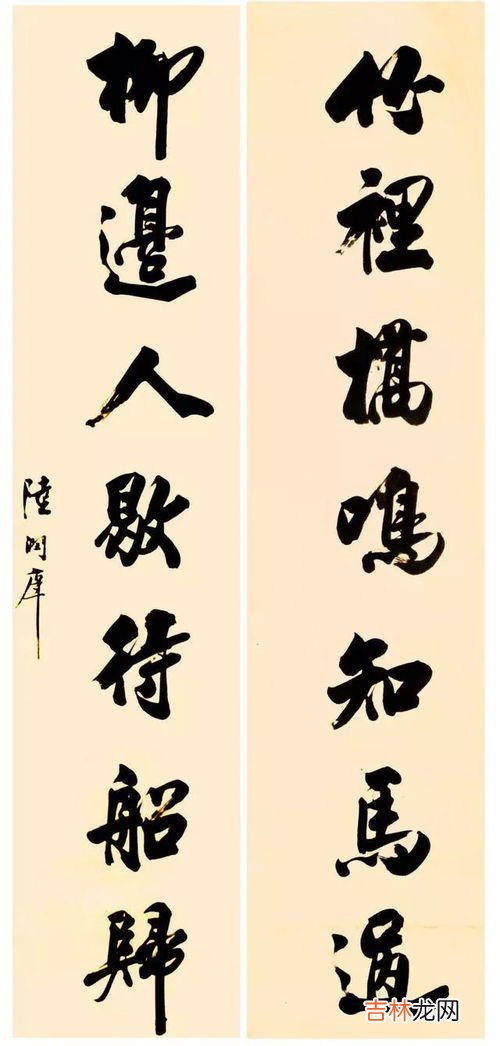 男人说曾经沧海难为水是什么意思,一个男人对一个女人说曾经沧海难为水,到底是想表达什么?