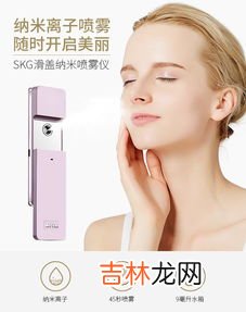 蒸脸器怎么用,蒸汽蒸脸的正确方法