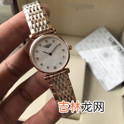 浪琴怎么鉴定手表是不是正品,浪琴手表怎么验真假 这五个鉴别方法很重要