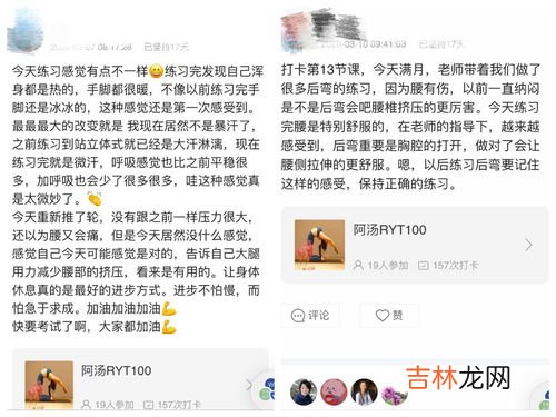 什么叫疗愈,什么是疗愈