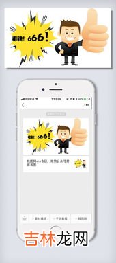 网络用语安利是什么意思,网络用语安利是什么意思??