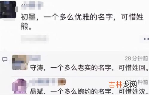 网络用语安利是什么意思,网络用语安利是什么意思？？