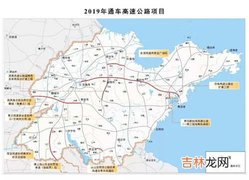 菏泽高铁通车后可以到哪里,菏泽高铁站通车后可以到哪些地方?