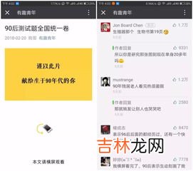微信不能发图片是怎么回事,为什么手机微信发送不了图片？
