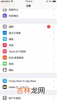 微信不能发图片是怎么回事,为什么手机微信发送不了图片？