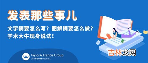 病历摘要主要写什么,门诊病历诊断书怎么写？