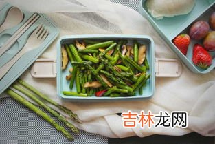 芦笋炒多长时间能熟,芦笋煮多久