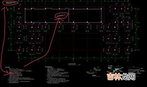 图纸的标高怎么看,图纸上自然地面标高怎么看?