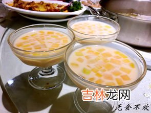 吃着碗里的看着锅里的什么意思,&quot;吃在碗里,看在锅里&quot;&#8212;&#8212;&#8212;啥意思???