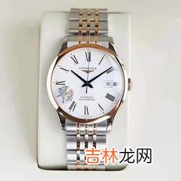 浪琴手表好还是西铁城手表好?看这篇综合评测告诉你真相,高端机械西铁城和浪琴我选哪个?