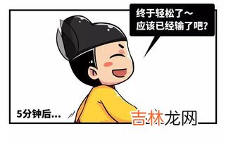 孤和朕的区别是什么,寡人 朕 孤区别