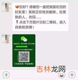 微信在电脑上登录后手机怎么退出,微信退出电脑登录手机如何操作