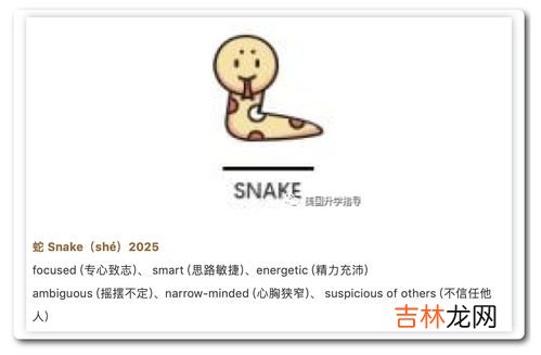 十二月的文雅说法,中国农历十二个月份的常见别称