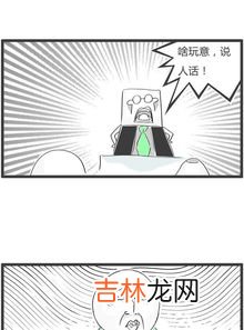 十二月的文雅说法,中国农历十二个月份的常见别称