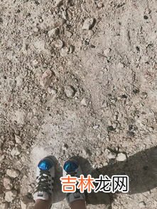 地理知识 白垩土是什么,这是什么物质？