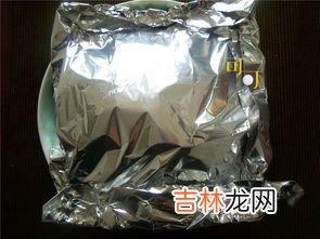 一碗锡纸花甲粉的热量,花甲粉和锡纸包烧有什么不同?