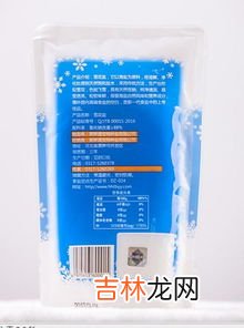 雪花盐和盐有什么区别,雪花盐是什么盐