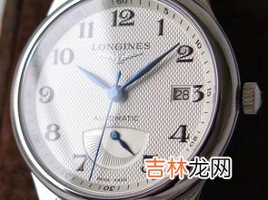 浪琴GS和GF哪个好？深度对比评测,gs和浪琴哪个好