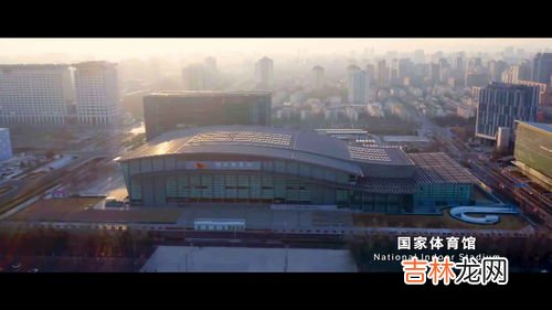 北京五棵松属于哪个区,2022年北京冬奥会场馆之一五棵松体育中心在哪座城市？