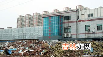 北京五棵松属于哪个区,2022年北京冬奥会场馆之一五棵松体育中心在哪座城市？