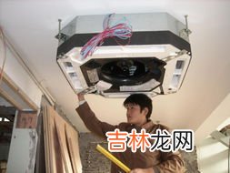 空调不启动是什么原因,空调不启动是什么原因
