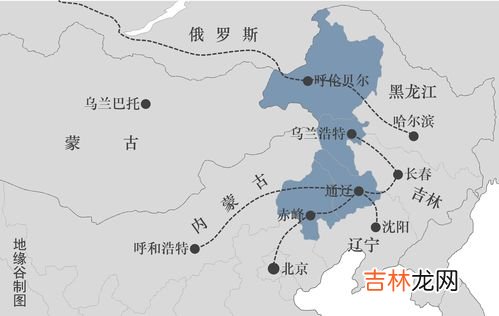 东三省是那三个省,东三省是哪三个省