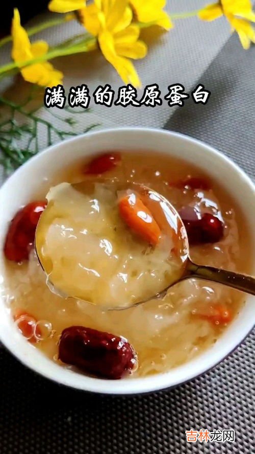 银耳红枣枸杞汤的禁忌,银耳红枣枸杞桂圆汤什么时候不是适合吃