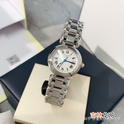 浪琴女士手表哪款更好,浪琴什么系列的机械表好