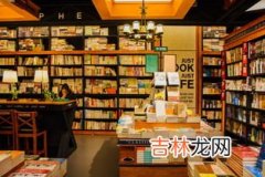 西西弗书店主要是靠什么盈利,西西弗书店靠什么盈利？