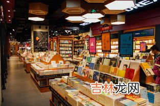 西西弗书店主要是靠什么盈利,西西弗书店靠什么盈利?