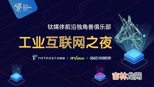 数博会是什么意思,首届全球数字贸易博览会的意义