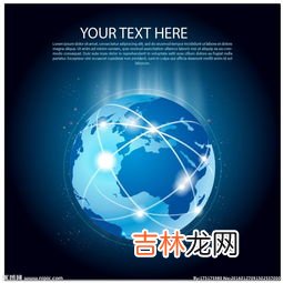 关于地球的运动,地关于地球的运动是群像吗