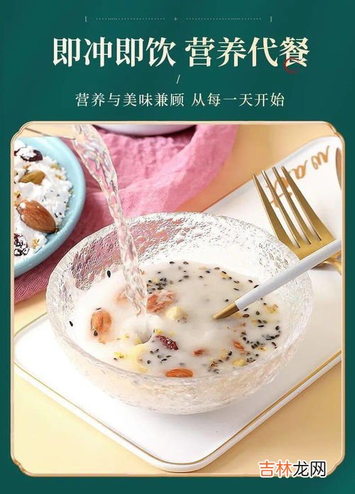 吃藕粉6个禁忌,吃藕粉6个禁忌 吃藕粉6个禁忌简单介绍