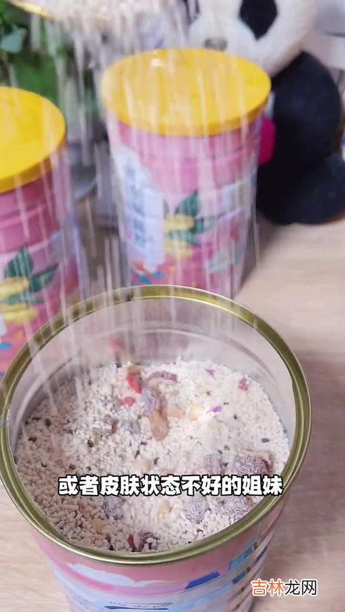 吃藕粉6个禁忌,吃藕粉6个禁忌 吃藕粉6个禁忌简单介绍