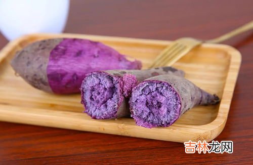 紫薯和红薯的区别,紫薯和红薯的区别