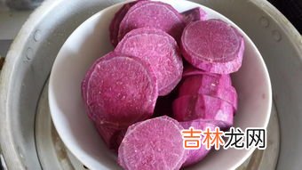 紫薯和红薯的区别,紫薯和红薯的区别