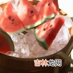 西瓜放冰箱里几天不能吃,半个西瓜放冰箱3天还能吃吗