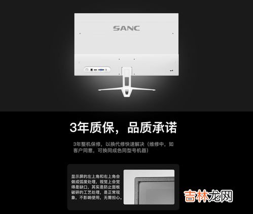 原彩显示有什么好处,原彩显示的好处和弊端是什么?