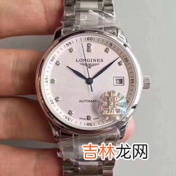 浪琴哪款机械女表最经典,浪琴女表那个系列经典