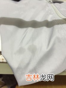 衣服溅到84怎么去除,84消毒液喷到衣服上怎么消除