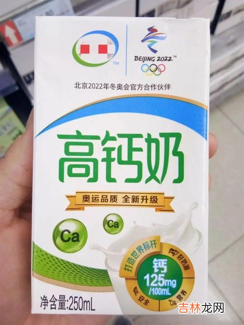 一袋牛奶重多少克,一袋227ml的牛奶多少克