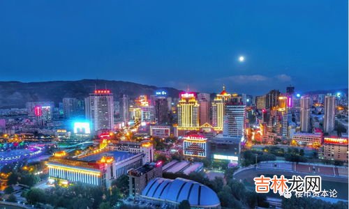青海西宁人富裕吗,月薪2500在青海西宁能过什么样的生活？