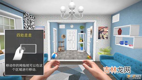家里有霉味怎么消除,怎样去除霉味最好方法