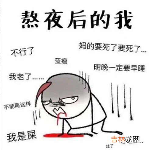 怎么自律控制自己,如何做到自律？自律的诀窍又是什么？