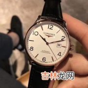 浪琴哪个系列机械表质量最好,浪琴表什么系列好?