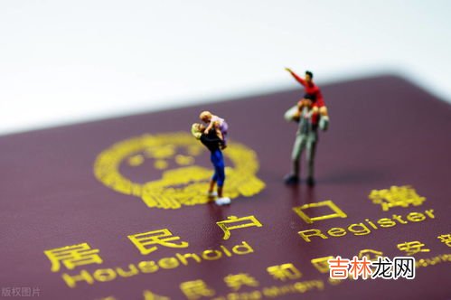 人口负增长并不一定会引起国内经济萎缩,人口问题对我国经济和社会发展带来了什么影响?