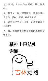 人口负增长并不一定会引起国内经济萎缩,人口问题对我国经济和社会发展带来了什么影响?