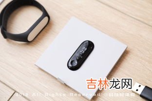 小米手环和手表哪个更实用,智能手环与手表哪个好