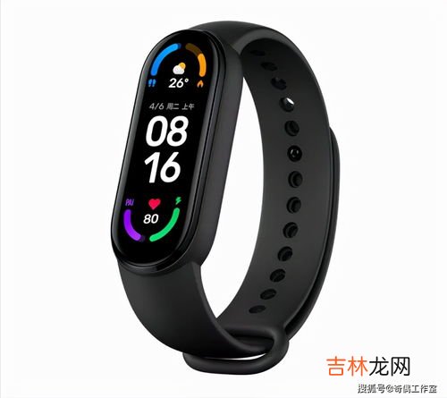 小米手环和手表哪个更实用,智能手环与手表哪个好