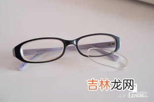 老花镜是凸透镜还是凹透镜,老花镜是凸透镜还是凹透镜 老花镜的介绍